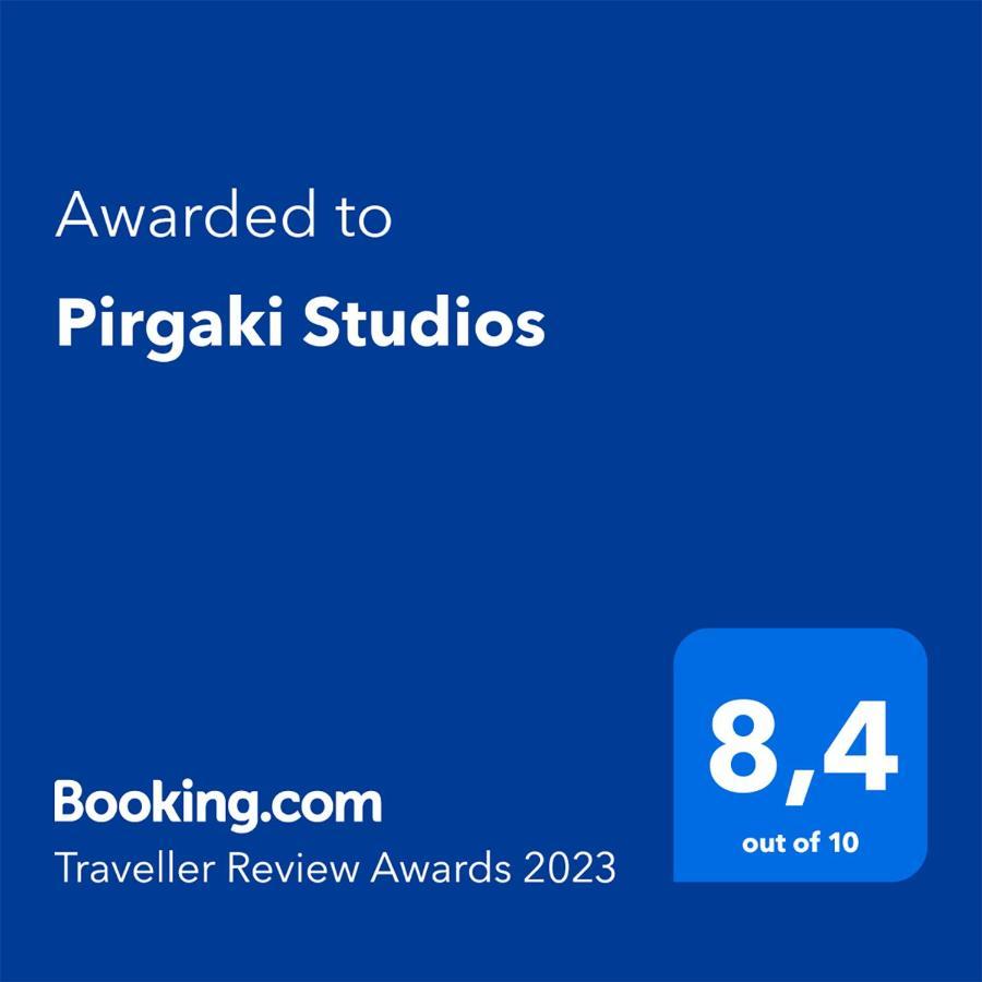 Pirgaki Studios Kardamyli Exterior photo